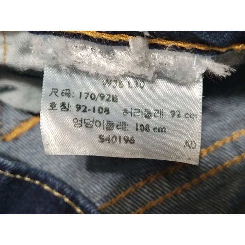 LEVI'S 505 Regular Fit Denim Jeans Men's 36 x 30 Zip Fly Dark Wash Stretch